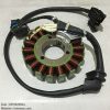 cuon dien suzuki gz 150a