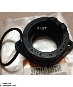 ong cao su noi bo che hoa khi suzuki gn250